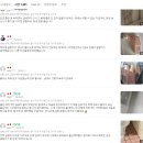 뷰티풀커넥트 | 제거제 제거젤 실크 벽지 실리콘 베란다 벽 화장실 욕실 곰팡이 없애는 효과 꼼꼼하게 따져보고 고른 후기