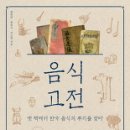 (주)가치지음 이미지