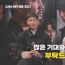 인우주식회사 이미지