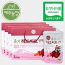 진목3길 이미지