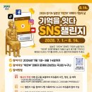 기림기획