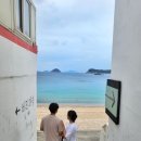 조은날민박 네이버블로그