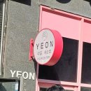 아담드로우