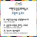 동백7로 107번길 이미지