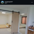 송당퐁당 이미지