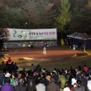 천성지역아동센터 이미지