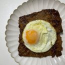 떡갈비칼로리 광주송정리맛집 형제송정떡갈비 밀키트 후기