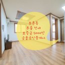 군산세무서 화장실 네이버블로그