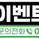사계절살롱 이미지