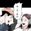 달빛 PC방 이미지