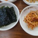 울엄마김치 이미지