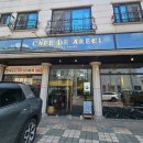 소하초등학교 앞 이미지