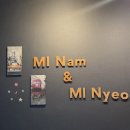 미남미녀 - 경산시 하양로 67 | [부산왁싱] 서면 남자왁싱 단골 많은 미남미녀서면왁싱에서 브라질리언후기