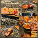 수내역 맛집 고기집 제주몬트락 분당수내점 오겹살, 특목살 후기 (확실한 행복은 고기다)