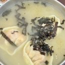 청송손칼국수 이미지