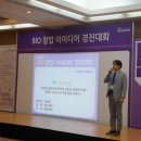 웰스케어 이미지