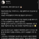 태하 Daum카페