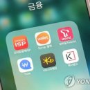농협슈퍼 네이버블로그