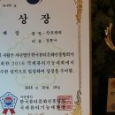 황후에스테틱 - 진주시 | 황후에스테틱