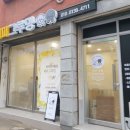 해피그루밍 이미지