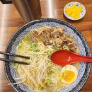 하루토라멘