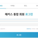 기초 필수 스페인어 단어공부 이미지