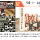태동건설주식회사 이미지