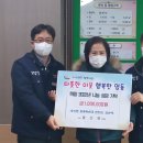용산면사무소 네이버블로그