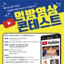 피자의신 이미지
