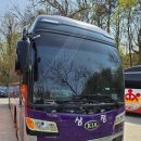 삼정고속관광 이미지