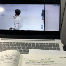 합자회사 수강 이미지