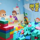 유아노리 이미지