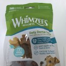 이덴탈 | 노견도 잘 씹는 말랑한 덴탈껌, 웰니스 윔지스 퍼피강아지 덴탈 껌 XS/S 솔직 후기