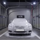 체인지그라운드셀프세차장 이미지