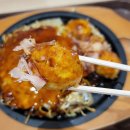 여주-0943 | [일본 벳푸 여행] 벳푸 유메 타운 맛집 추천 お好み一番地(오코노미야끼),寿司めいじん(초밥), 푸드코트...