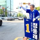 연구단지네거리 네이버블로그