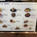 가든파이브 브런치카페 플레어비 새로 오픈해 방문한 후기