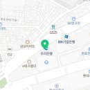 더엔진스쿨룩스 이미지