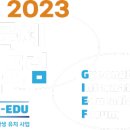 무지개컴퍼니 주식회사 이미지