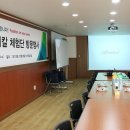 (주)지오메디컬 이미지