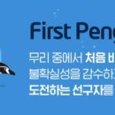 대화물류㈜ 이미지