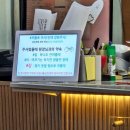 조석태마취통증의학과의원 이미지