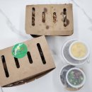 탕수육린기 이미지