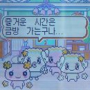 (주)킵소프트 | 나 정말 많은 일이 있었어... 6개월간의 일기