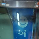 강남찜고을 이미지