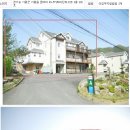 남이섬강변리조트(주) 네이버블로그