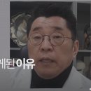 아이토마토한의원 이미지