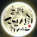 하남장애인직업재활센터 이미지