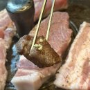 목구멍반여동점 | 부산 반여동 맛집 목구멍 단체모임하기 좋은 고기집
