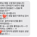 바이올린 심화과정 이미지